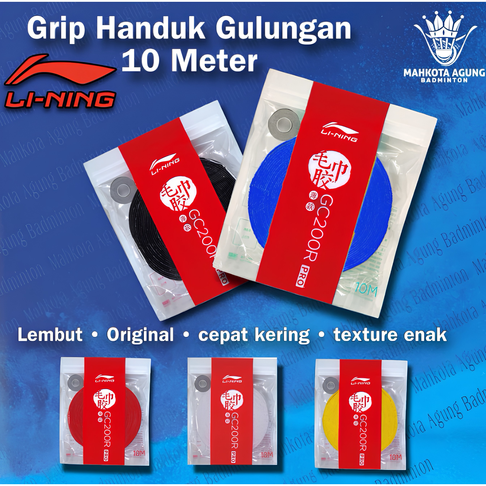 Grip Handuk Lining 10 Meter