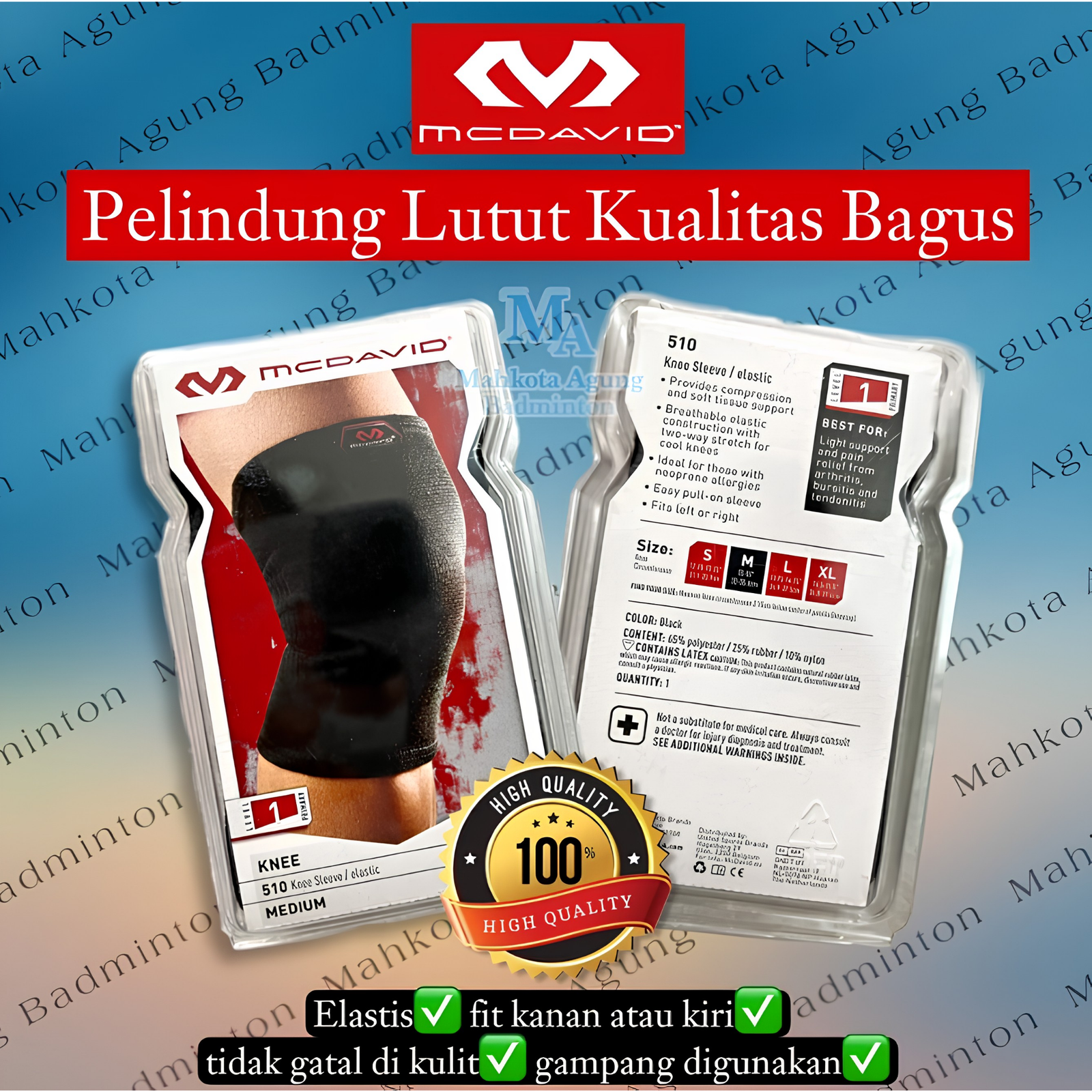 Pelindung Lutut McDavid